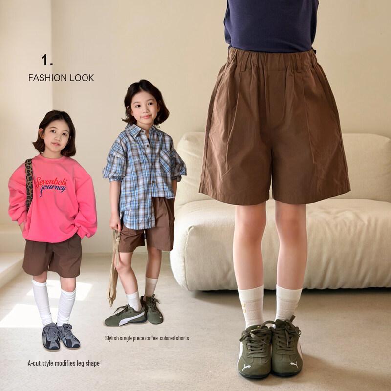 SEVEN BOBI Girls Brown Retro Wide-Leg Shorts 120 cm