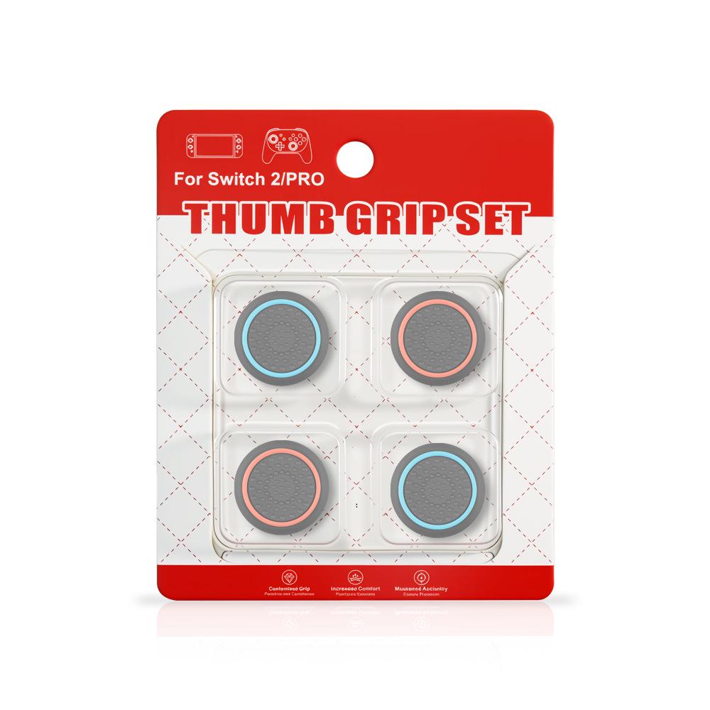 Silicone Joystick Caps for Switch 2 Game Controller - Single Color Protective Covers