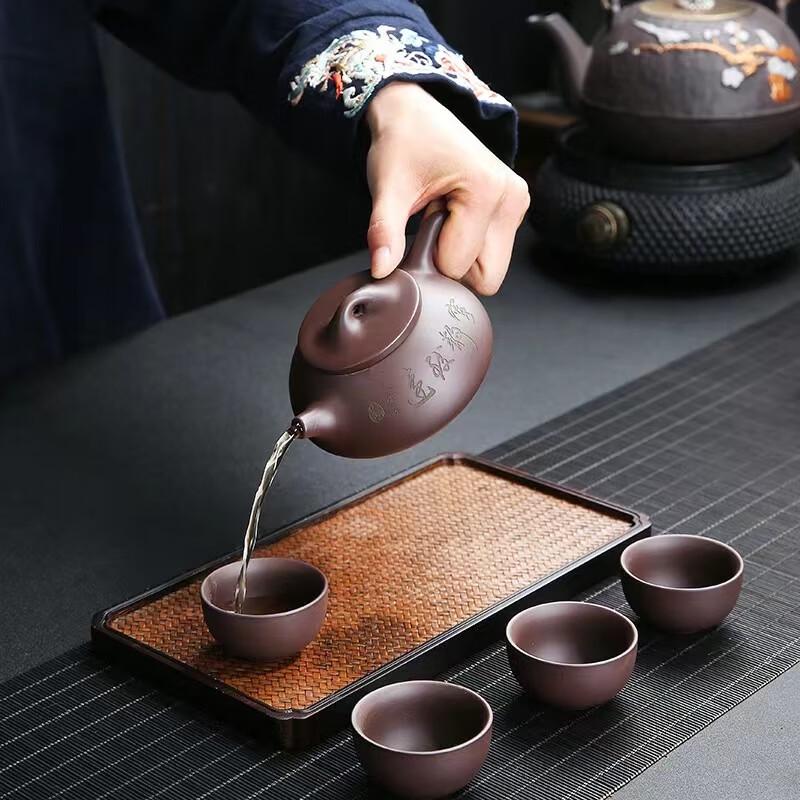 Hao Ku Zisha Shi Piao Teapot & Cups Gift Set