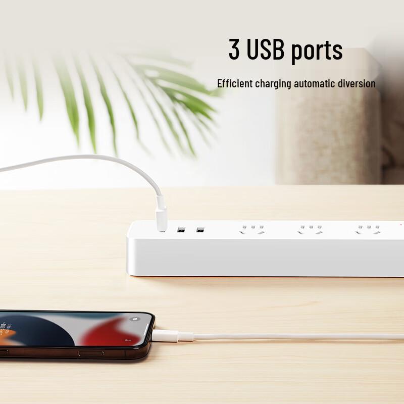 BULL USB Power Strip with 3 AC Outlets and 3 USB Ports CN Plug (adapter Included)