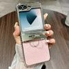 For Samsung Galaxy Z Flip7 FE 5G/Z Flip6 5G Case Fish Scale Texture Ring Holder PC Rhinestone Phone Cover