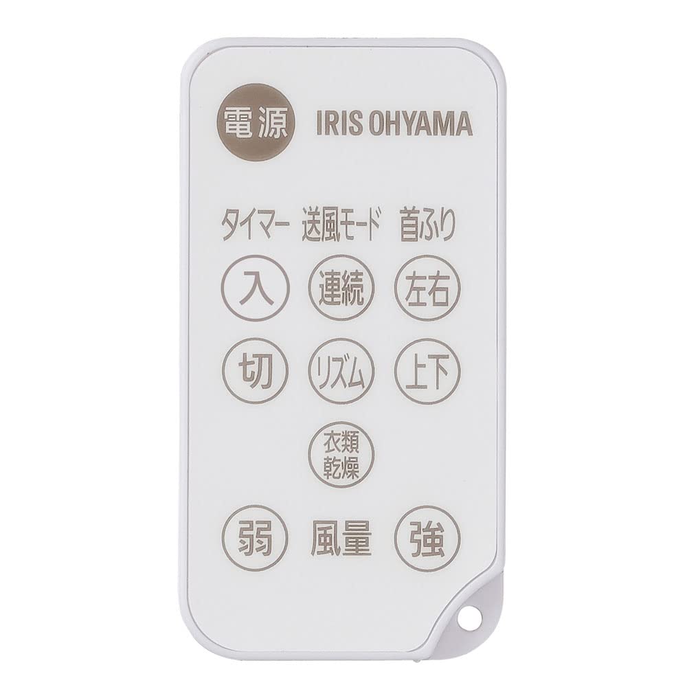 Iris Ohyama Circulator Eye DC JET 15cm KCF-SDCC152T-W White