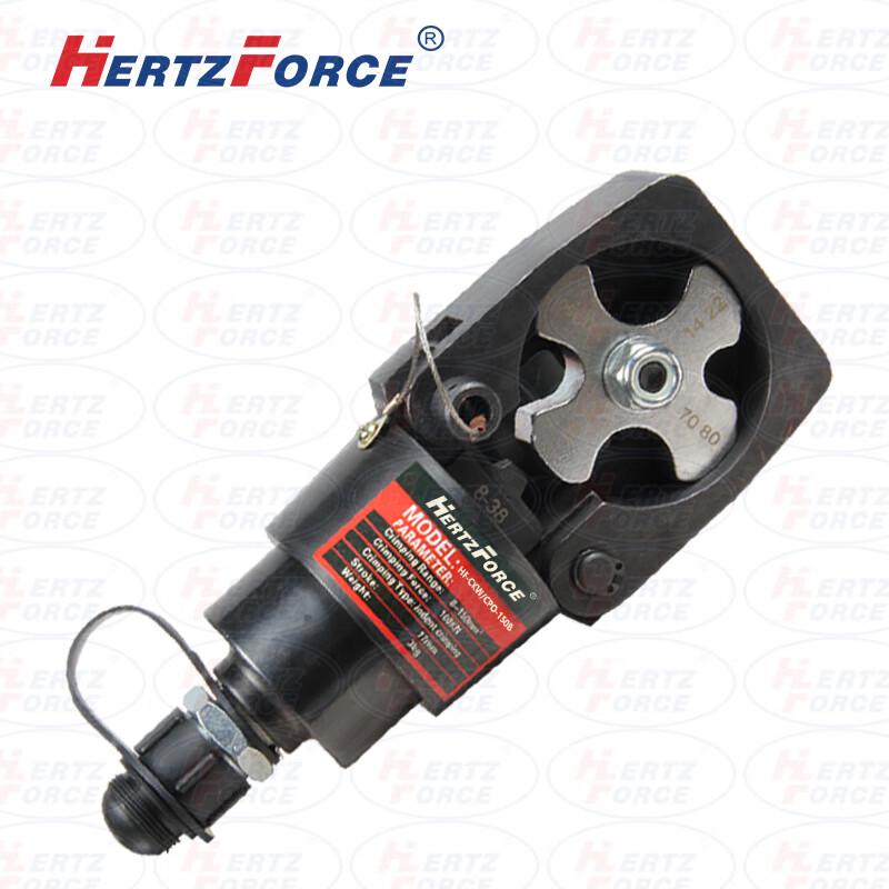 Hertzforce HF-CKW/CPO-150B Hydraulic Crimping Tool CN plug (adapter included)
