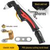 P80 Straight Handle Plasma Cutting Torch Head