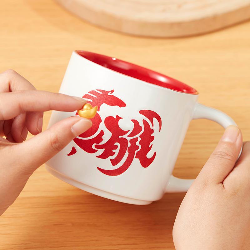 The Year of the Horse is about to bring wealth. Ceramic mug with large capacity and creative design