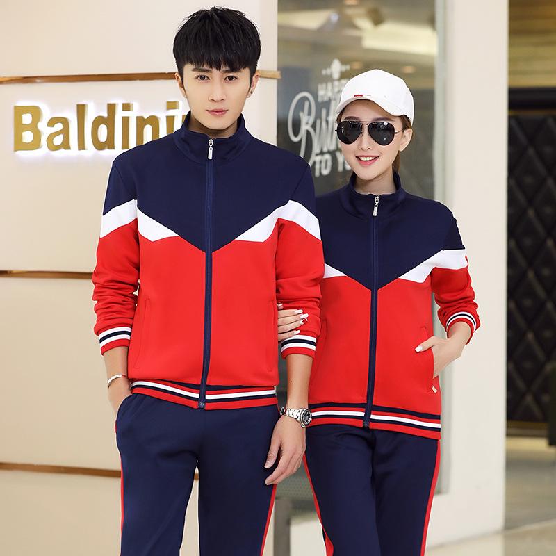 Unisex British Style School Uniform: Spring & Autumn Sports Suit for Children