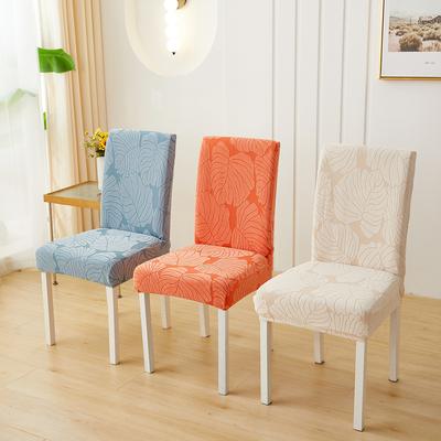Fugui Leaf All-Inclusive Elastic Chair Cover Cationic Thickened Seat Integrated Dining Chair Cover Household Four Seasons