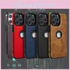 Luxurious Faux Leather Iphone 16 Pro Max Case Durable Shockproof Business Style