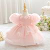 Vestido Princesa Puff para Aniversário de Criança Europeu & Americano 2026 – Lindo Vestido para Meninas
