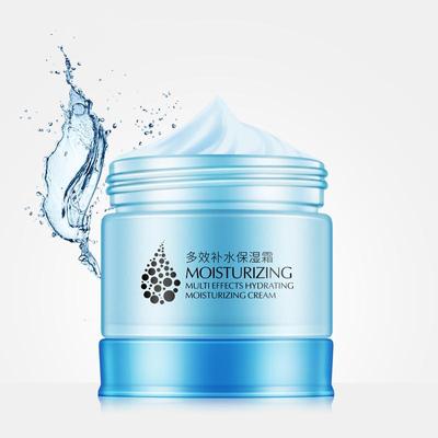 Multi-Active Hydrating Moisturizing & Whitening Cream Face Skin Care