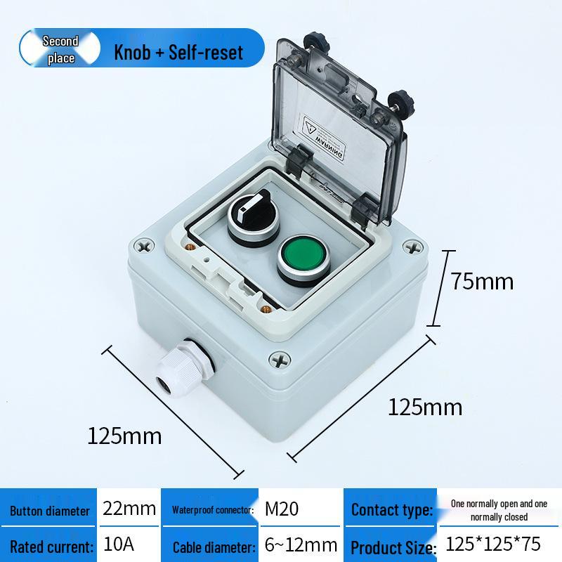 Waterproof Outdoor Emergency Stop & Control Box with Self-Reset Function
