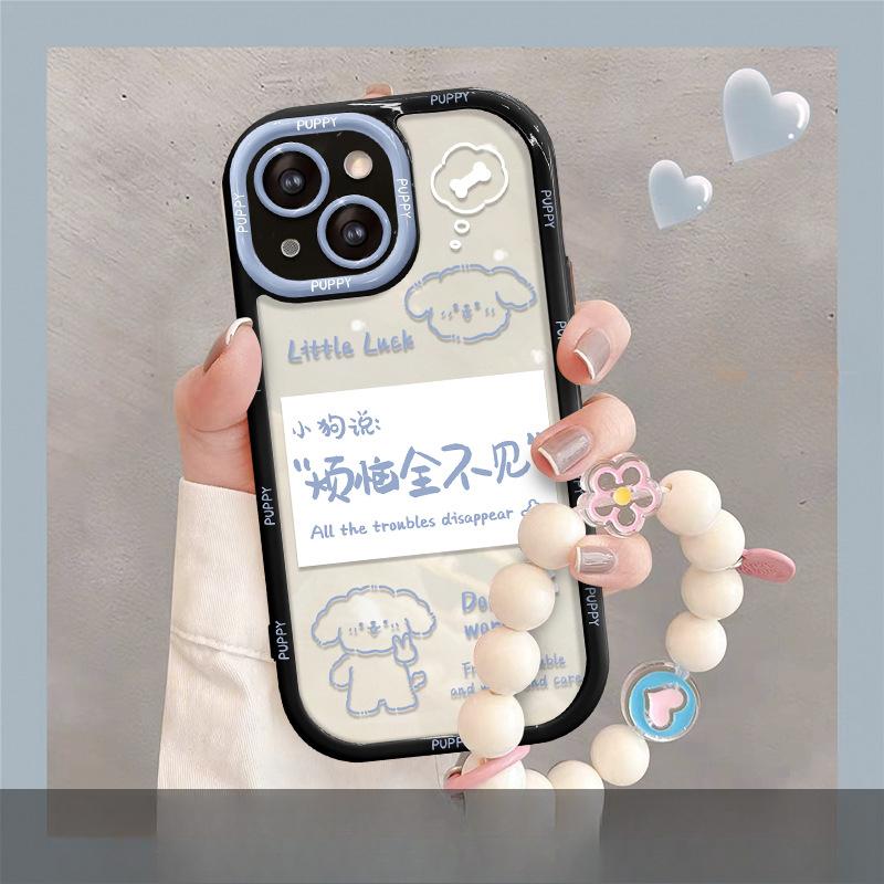 Applicable To Xiaomi 13 Mobile Phone Case 12s/11pro Transparent Soft Shell Redmi K50 Text Troubles Are Gone Note11