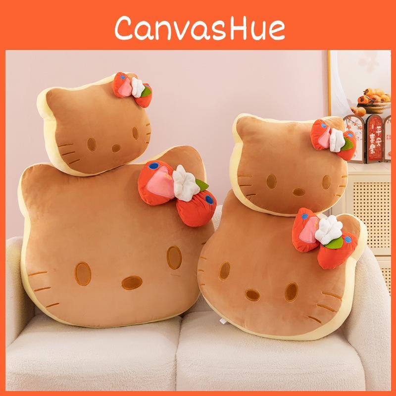 Adorable Kt Cat Toast Plush Pillow Soft Toy For Cozy Comfort And Cute Decor
