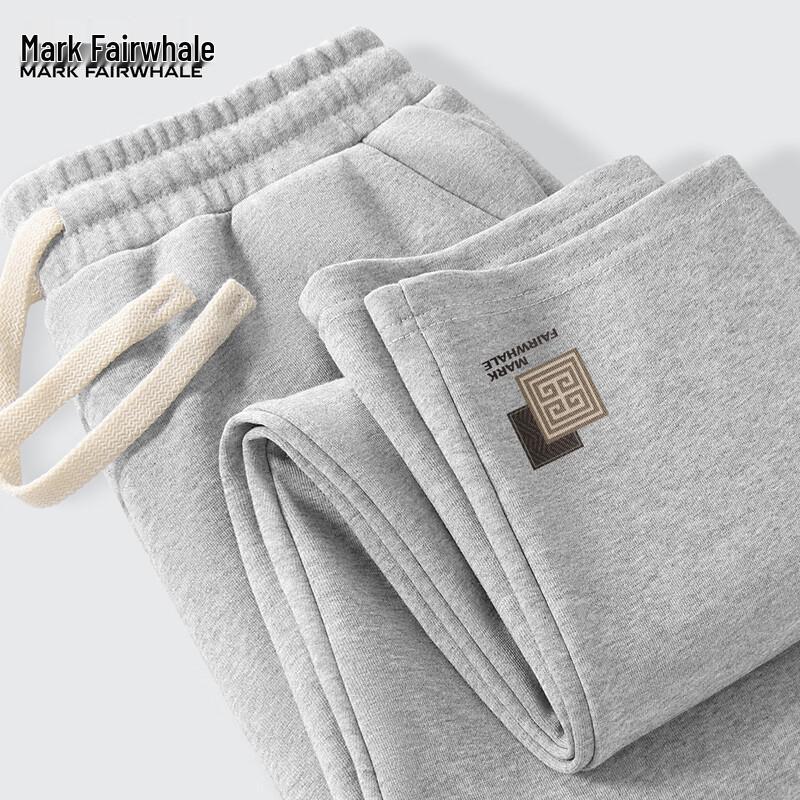 FAIRWHALE Men's Straight-Leg Loose Casual Wide-Leg Sweatpants