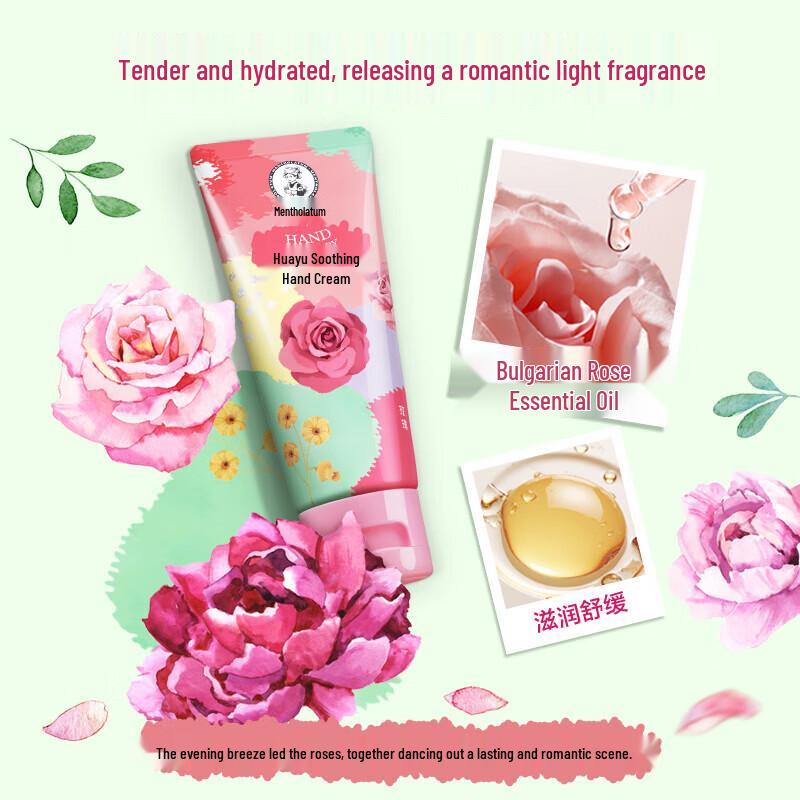 Mentholatum Floral Soothing Hand Cream - Rose Scent