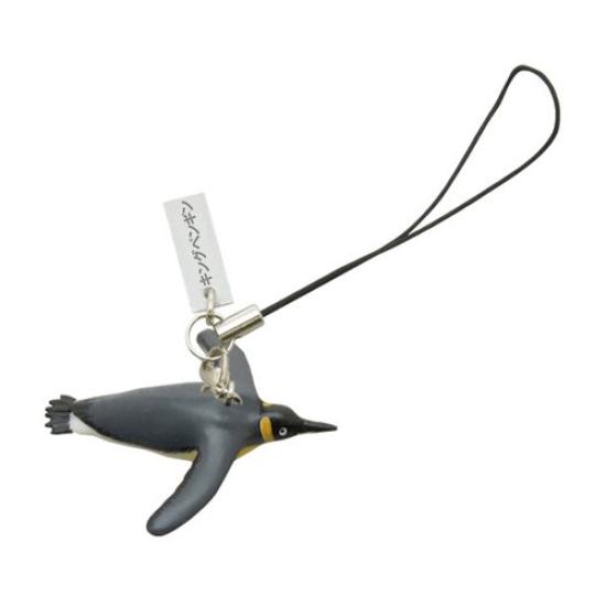 

Real Figure Strap King Penguin (FM-505)