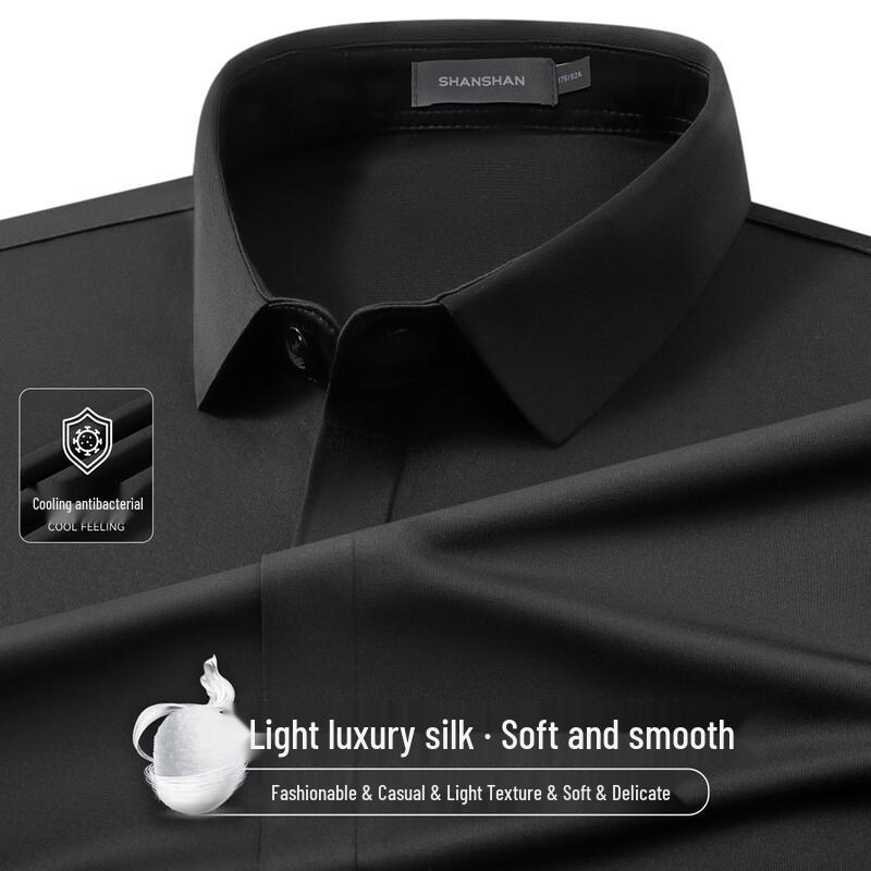 SHANSHAN Men s Breathable Cool-Feel Casual Short Sleeve Shirt 2XL