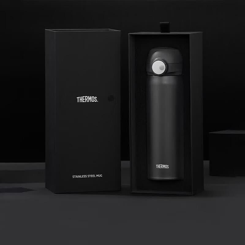 THERMOS TCMS-500S Magnetic Self-Locking Insulated Mug