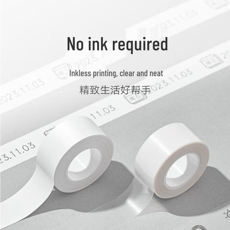 

Xiaomi Mijia Label Paper