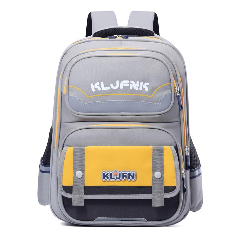 Cailuoge British Style Kids Ergonomic School Backpack For Grades 2-6