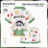 Boys Lightweight Ice Silk Pajama Set Short Sleeve Sleepwear Kids 3-8 Years Cartoon Print Two-Piece Home Wear