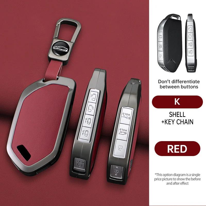 Alloy+Leather Car Key Case Cover for Kia EV9 Picanto Sorento MQ4 Carnival KA4 Morning K5 Carens 2024 Shell Fob Accessories