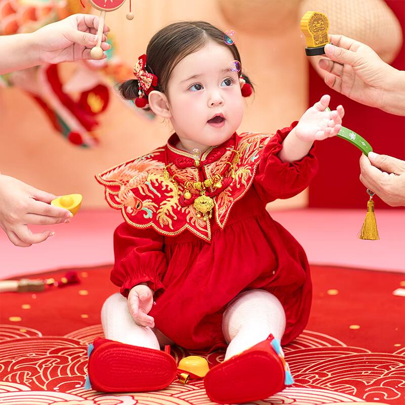 Qibai Baby Girl Chinese Style First Birthday Dress 90 (12-18 Months)