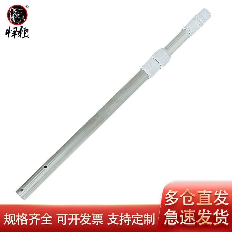 Алюминиевая телескопическая спасательная шест для бассейна Huntawolf