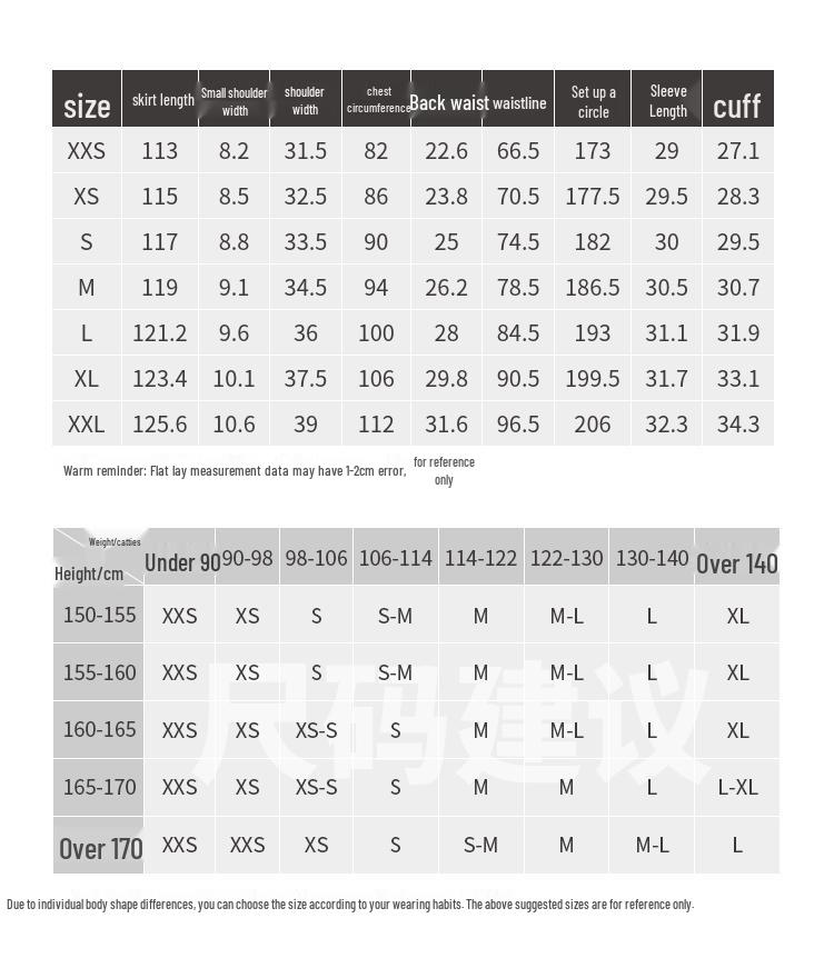 GOELIA Women's V-Neck Knot Cotton A-Line Midi Dress