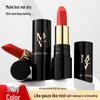 Haute Couture Matte Velvet Non-Stick Lipstick: Long-Lasting, No-Fade, Lightweight, and Highly Pigmented