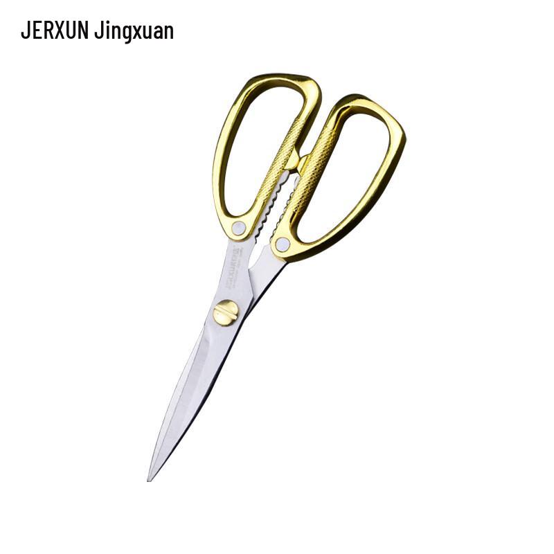 JERXUN Stainless Steel Multi-purpose Scissors