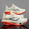 Marathon Running Shoes Men Unisex Speciality Athletic Breathable Lightweight Carbon Board Women'S Comfor Athletic Nonskid Athletic Shoes