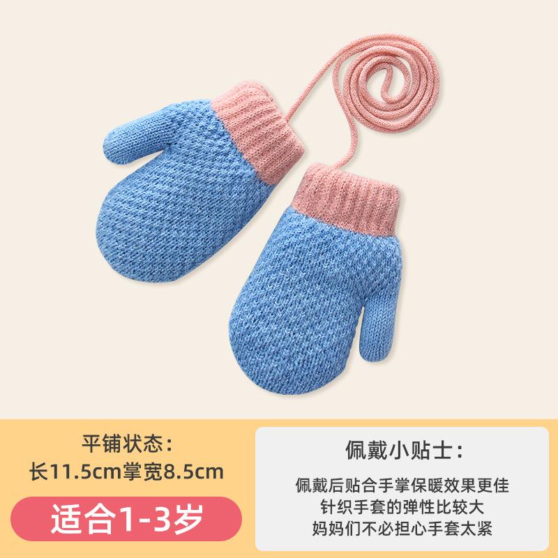 Autumn and winter baby finger knitted children's gloves bag finger velvet warm toddler neck children's models