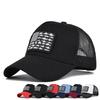 New Mesh Flag Baseball Cap For Men Women High Quality Adjustable Fashion Casual Outdoor Sports Breathable Sun Hat Snapback