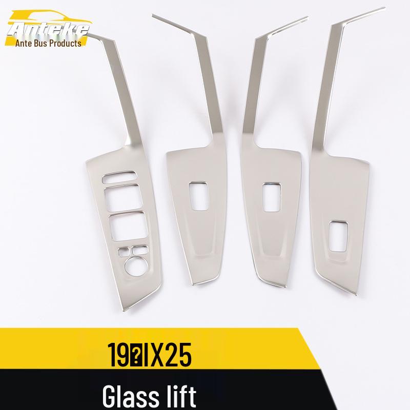 IX25 Window Lift Decorative Panel: Fits 19 Models, Armrest Switch Sticker Frame