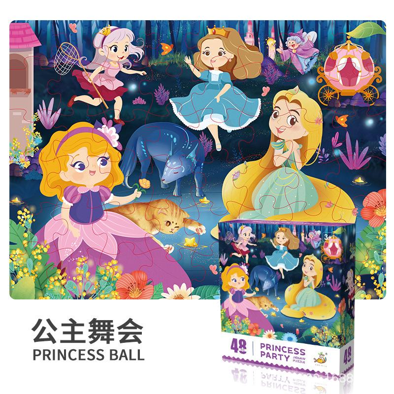 

48 Pieces Puzzle Toys Children s Early Education Toys Kindergarten Souvenirs Gifts Exercising Thinking and Hands-on Abilities