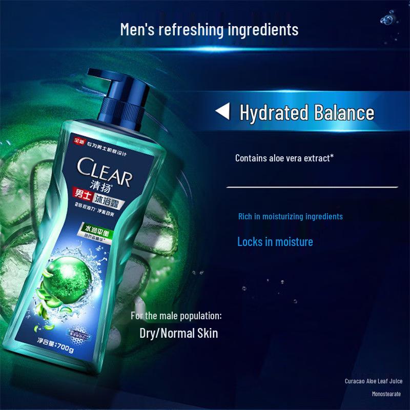 Clear Men Balance Oil Control & Moisturizing Shower Gel