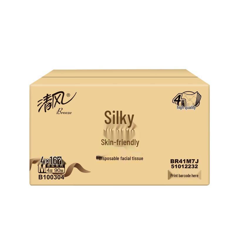 Qingfeng Silk Soft Facial Tissues