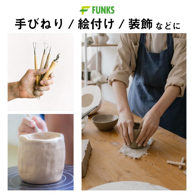 FUNKS Hand Crank Pottery Manual Wheel Hand Crank Pottery Wheel Wheel, Turntable, Clay, Stand, 23cm,