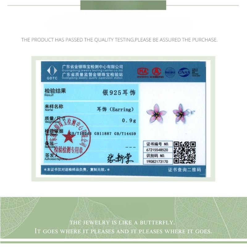 Pink Cherry Blossom S925 Silver Stud Earrings Women'S, Japanese Oil Drip Flower Earrings Earrings Sce1273