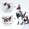 BEASTBOX 52TOYS ROARMEO Transformační kostka na vysoce kloubovou akci Transformuje se v Mecha nebo Bez baterií Perfektní dárek pro a Sběratele BB-51A