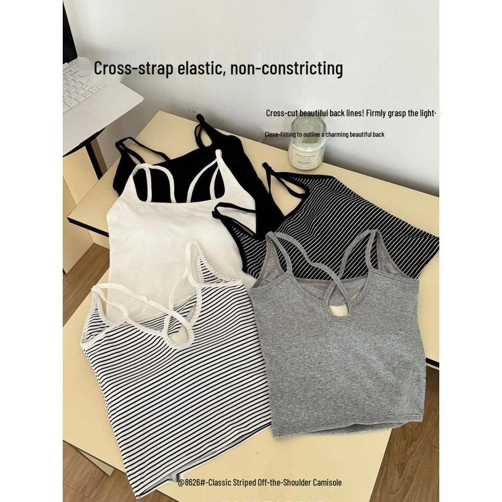 Striped Summer Camisole Vest with Chest Pads – Women's Cross Back Base Layer Outerwear