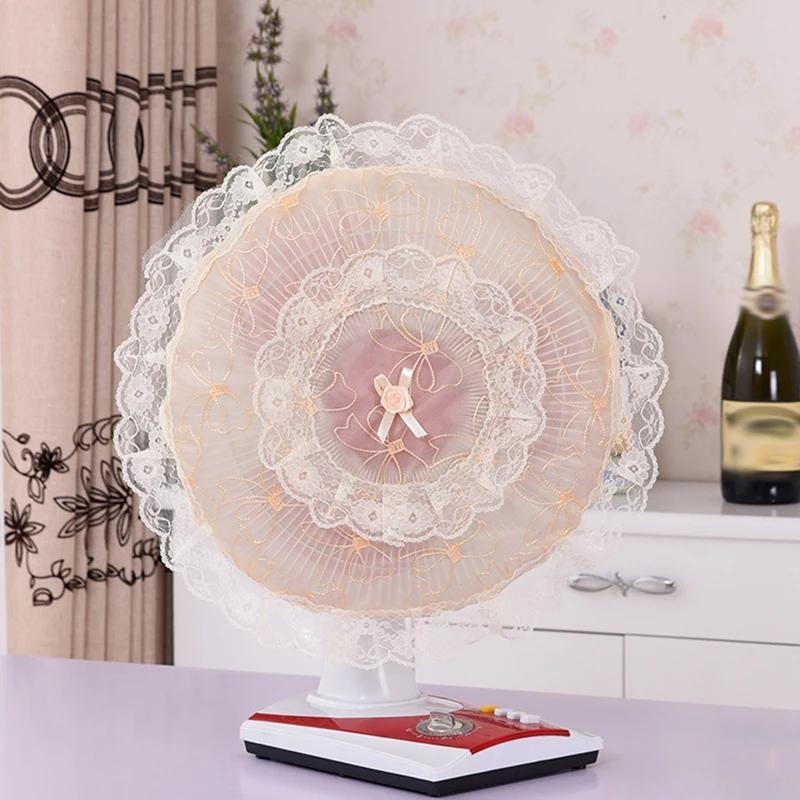 Electric Fan Lace Cover Fan Safety Protective Covers Dustproof Floor-Standing/Desktop Fans Accessories Baby Kid Finger Protector