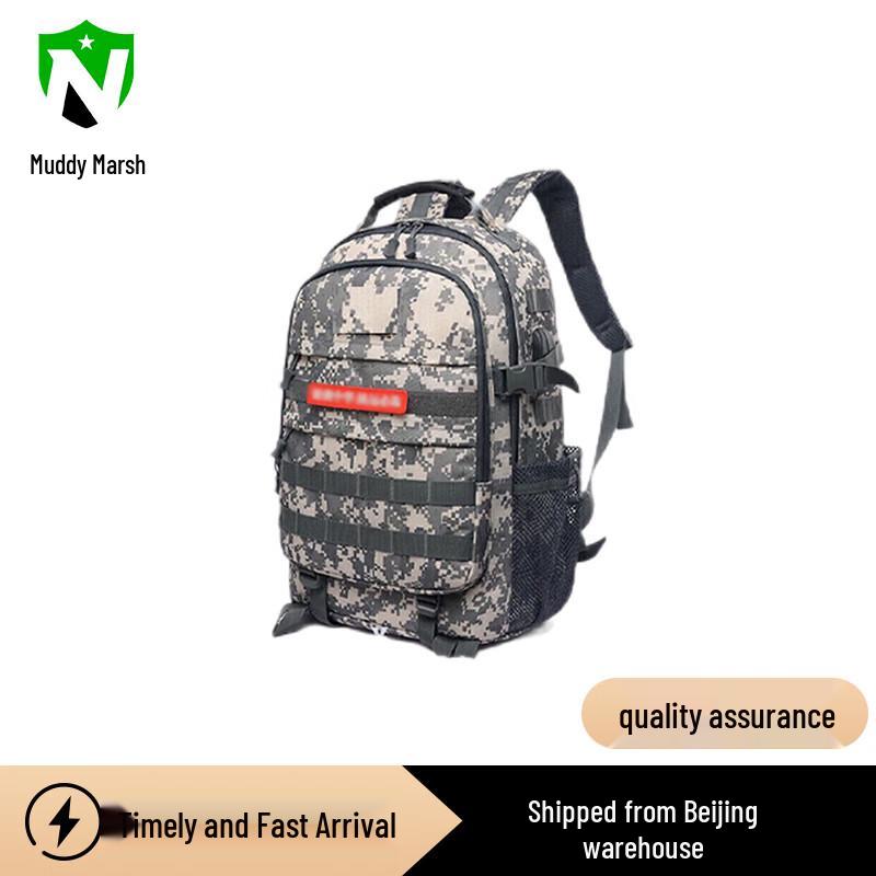 

Outdoor Tactical Camouflage Backpack