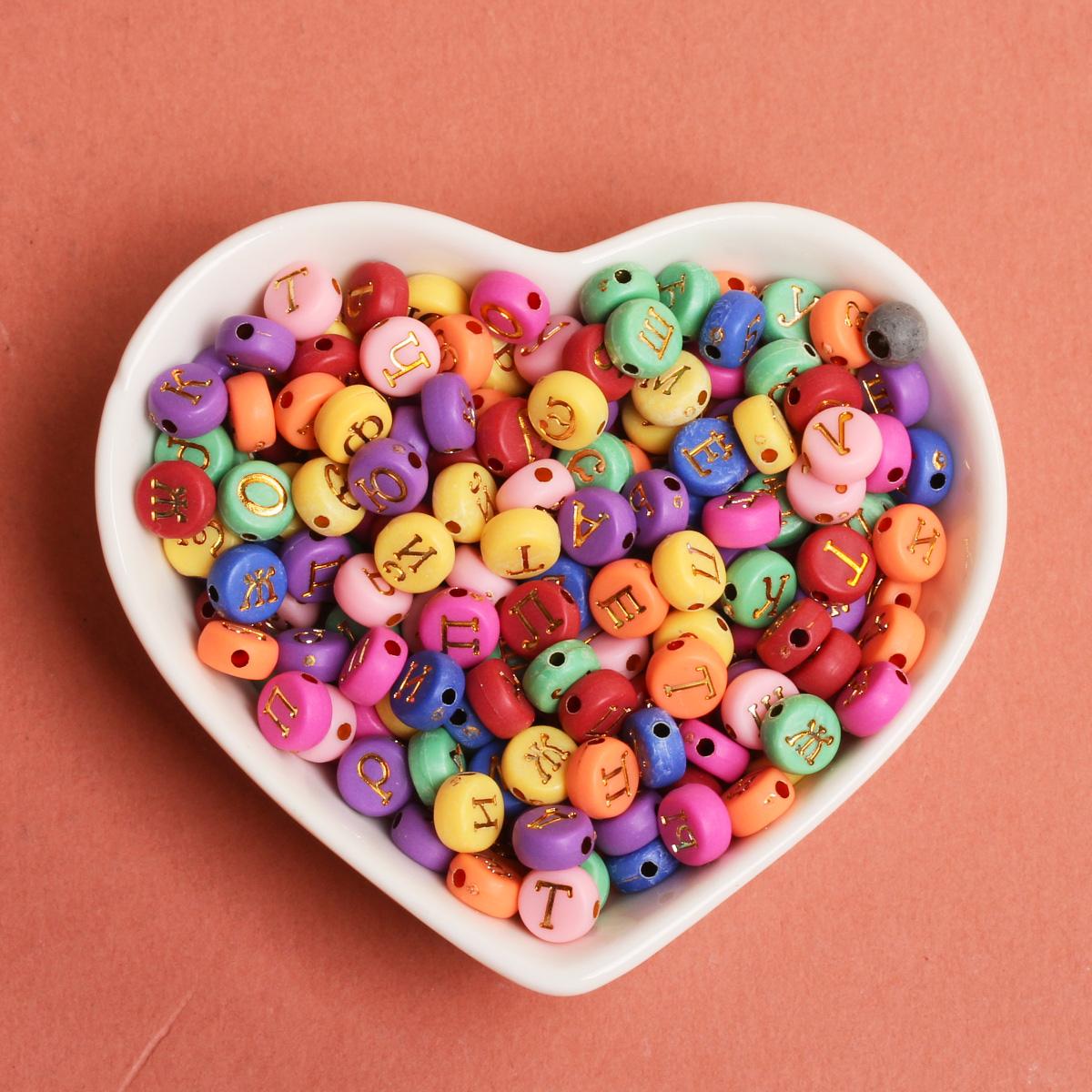 

Товары для вечеринок круглые плоские бусины 50 шт. акриловые бусины с буквами алфавита бусины для самостоятельного изготовления ожерелья браслета круглые бусины с буквами для изготовления ювелирных изделий