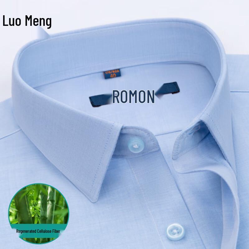 Men's Short Sleeve Stand Collar Business Shirt