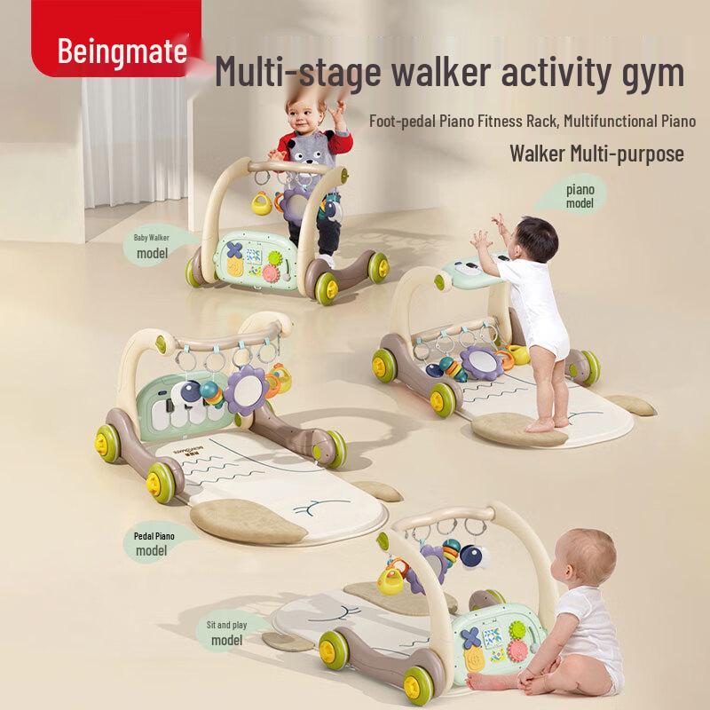 Beingmate 4-in-1 Baby Walker Play Gym Gift Set