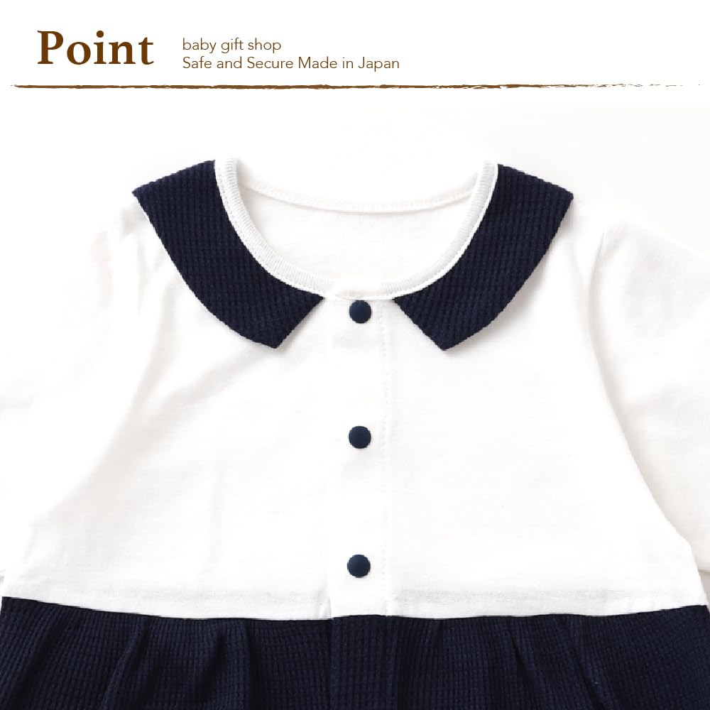 Cream De Coco Waffle Jersey Snaps Made In Sizes Two-Way All-in-One [Crotch Available] Newborn/Baby, Japan, 50-70cm (Jersey (Spring/Summer Material))