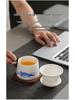 Exquisite Mutton Fat White Porcelain Tea & Coffee Infuser Cup for Home & Office