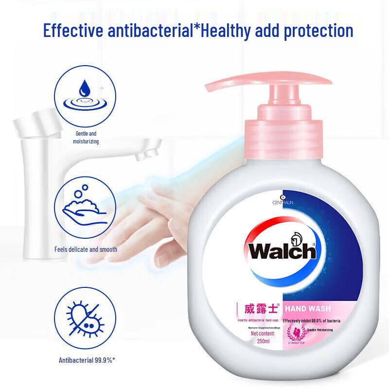 Walch Double Care Moisturizing & Sterilizing Hand Soap, 2 x 250ml